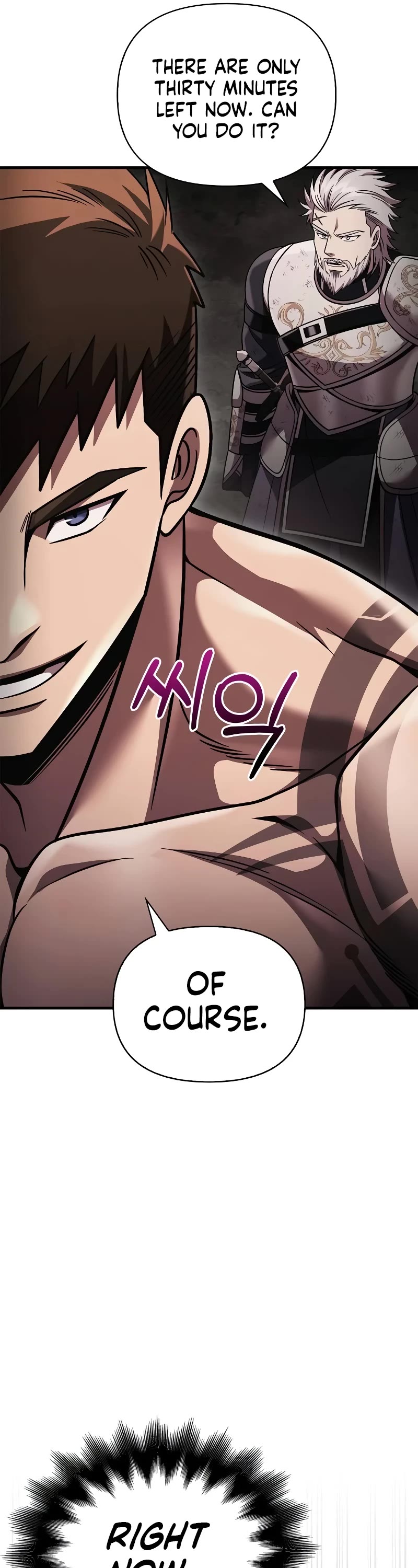 Surviving the Game as a Barbarian Chapter 51 page 50 - Chapter 51