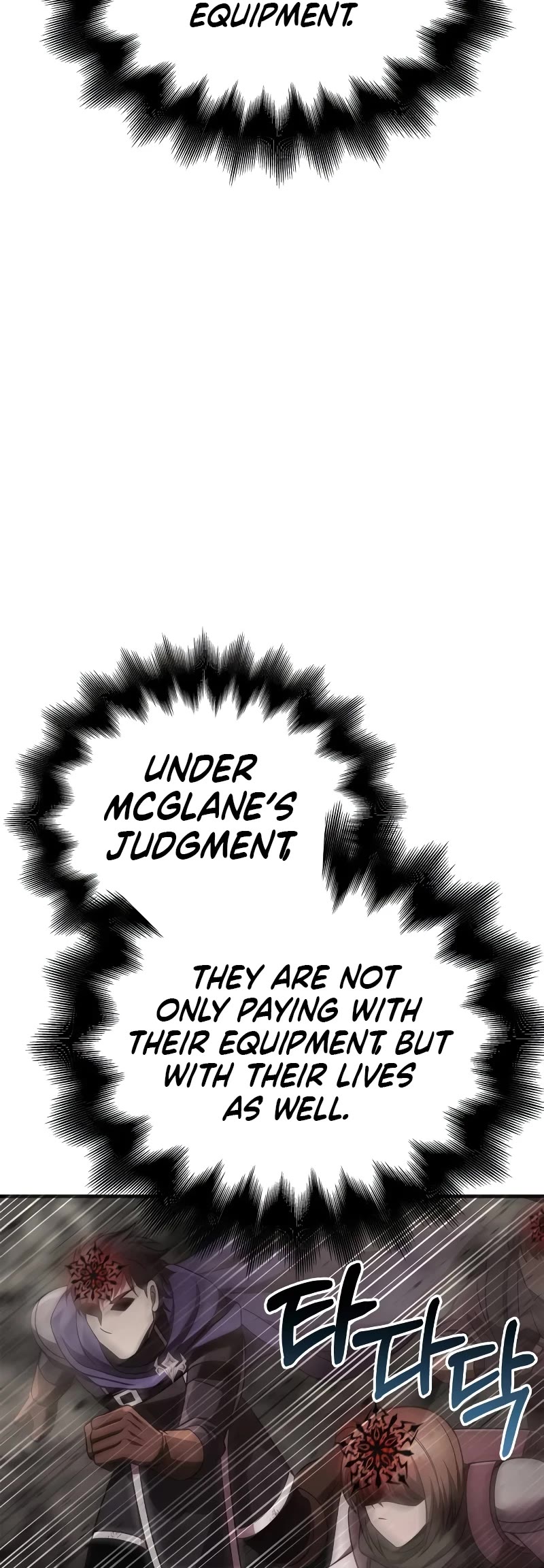 Surviving the Game as a Barbarian Chapter 51 page 57 - Chapter 51