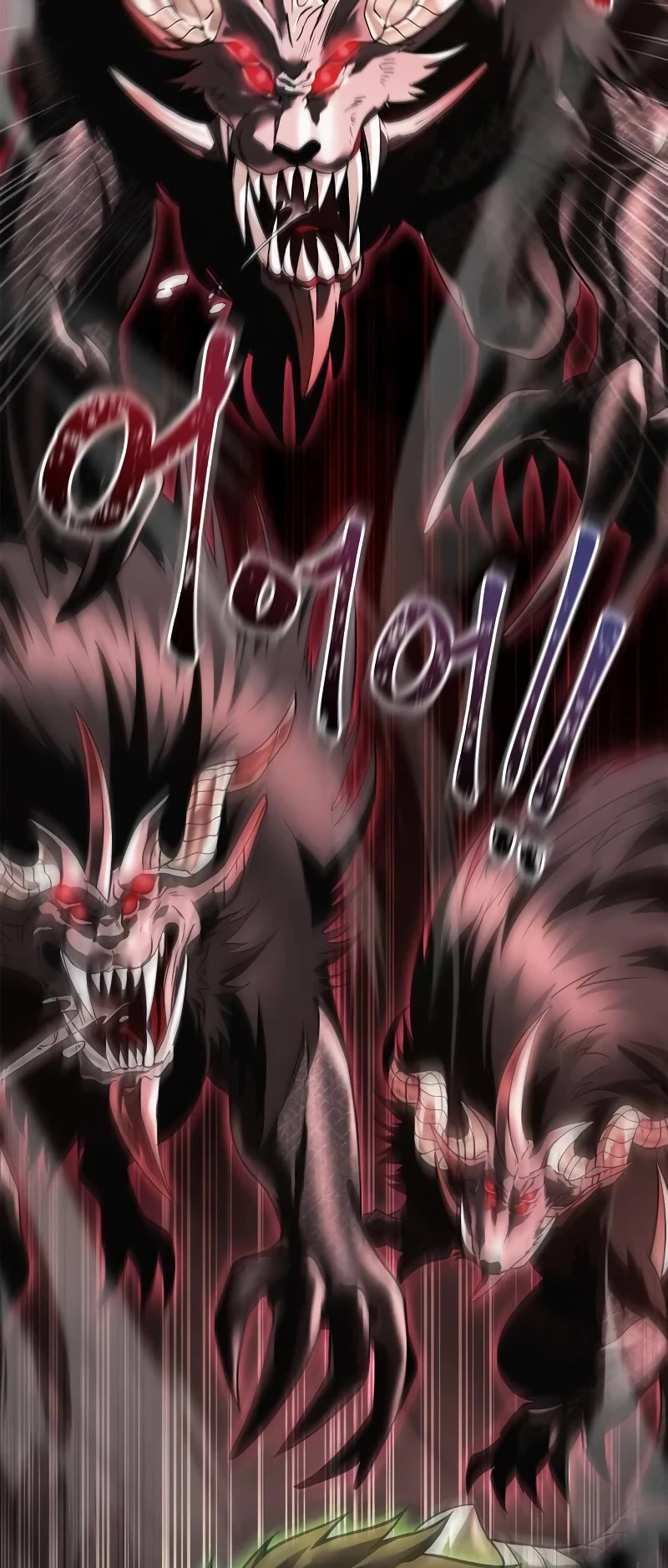 Surviving the Game as a Barbarian Chapter 51 page 62 - Chapter 51