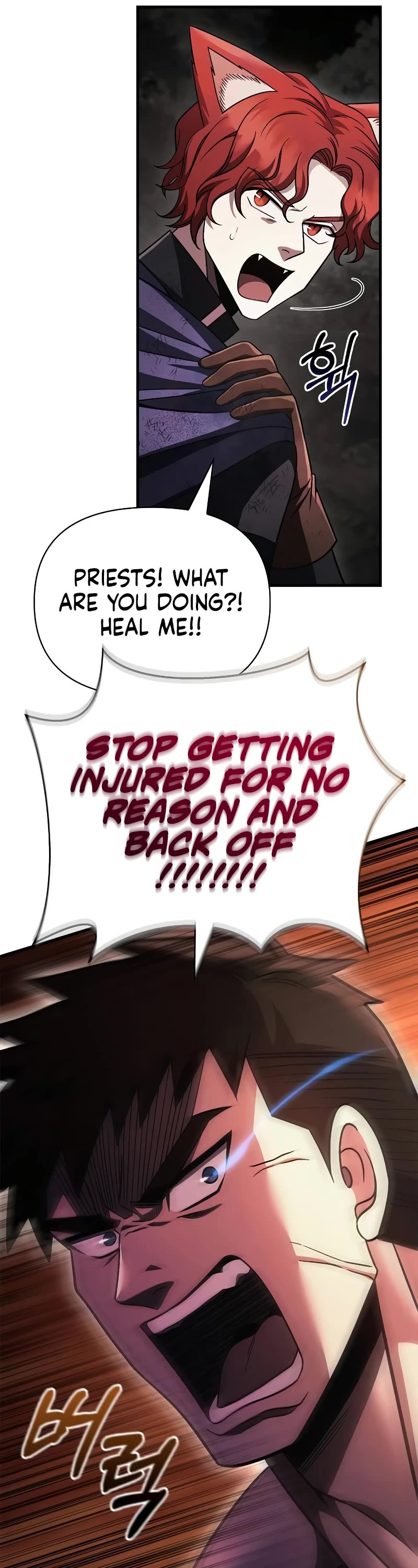 Surviving the Game as a Barbarian Chapter 51 page 76 - Chapter 51