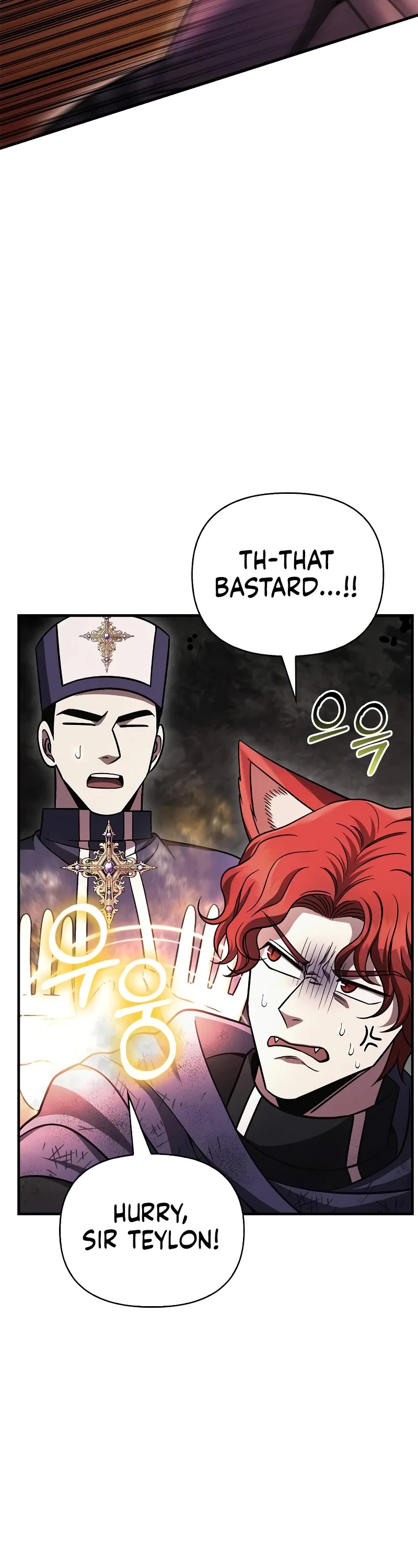 Surviving the Game as a Barbarian Chapter 51 page 77 - Chapter 51