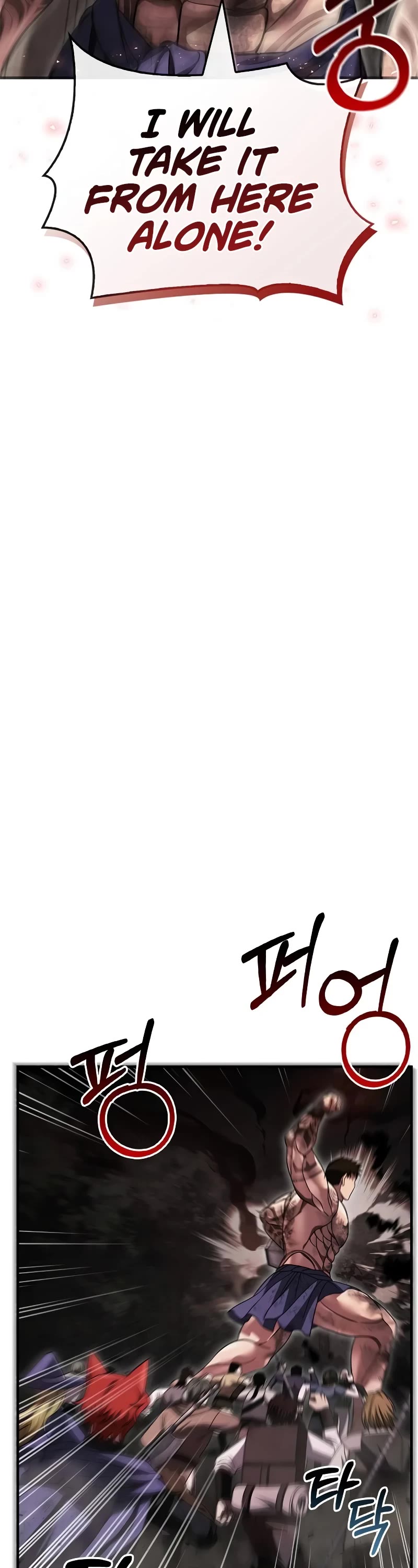 Surviving the Game as a Barbarian Chapter 51 page 83 - Chapter 51