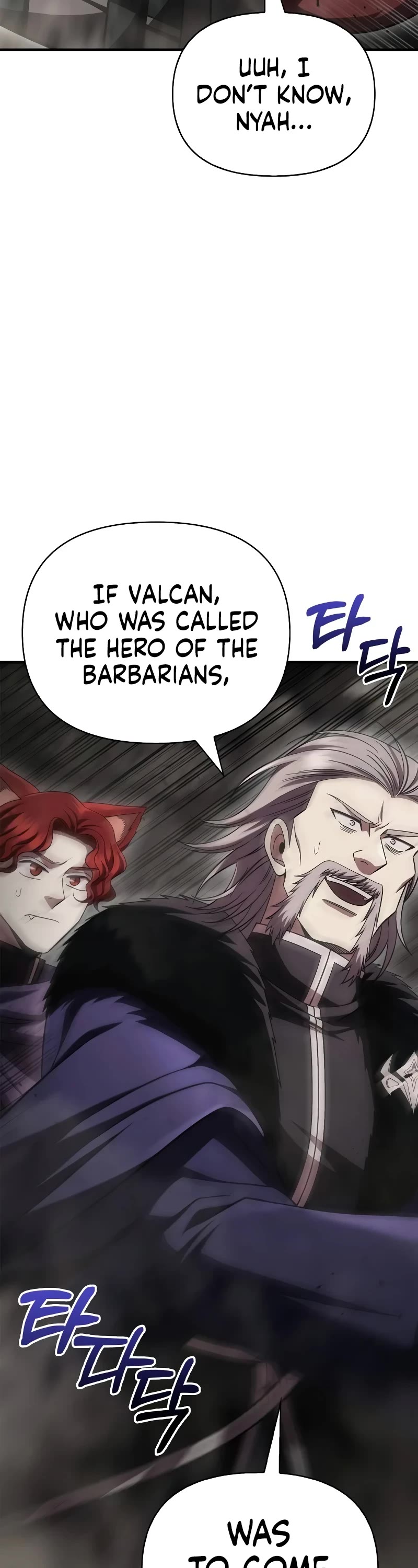 Surviving the Game as a Barbarian Chapter 51 page 95 - Chapter 51