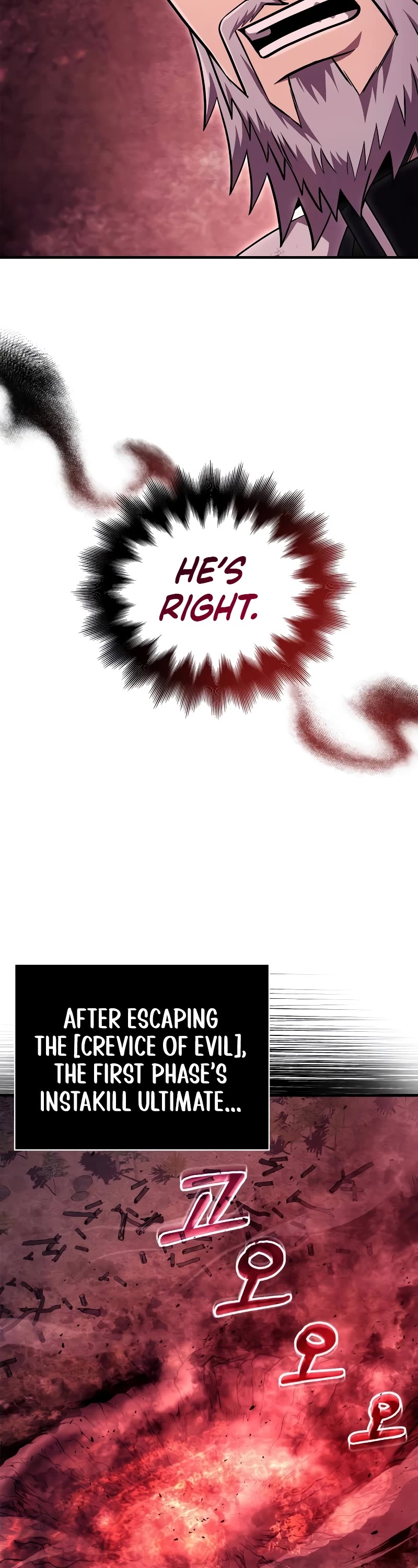 Surviving the Game as a Barbarian Chapter 52 page 17 - Chapter 52