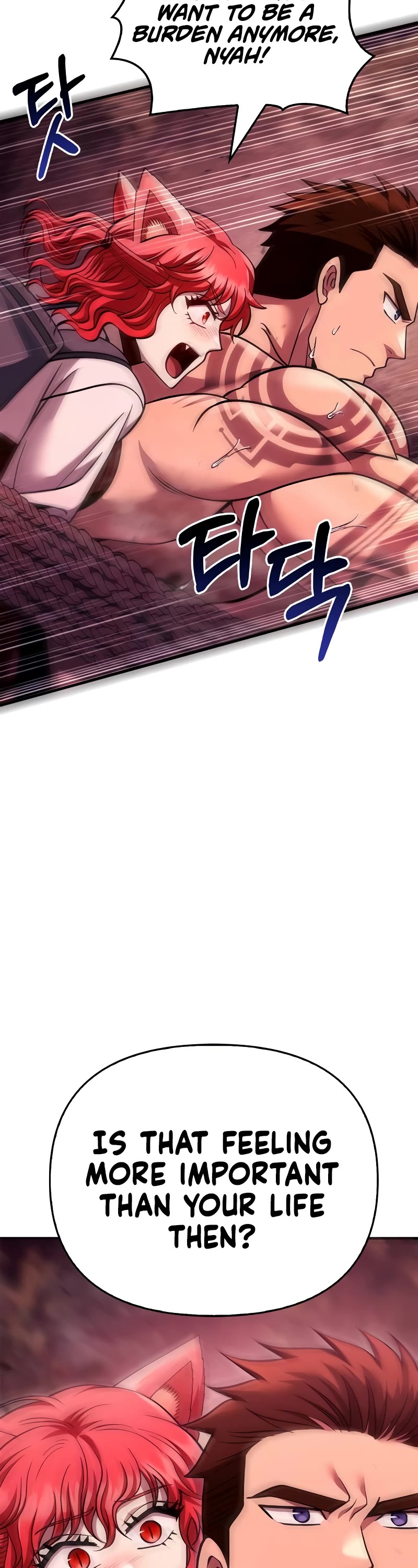 Surviving the Game as a Barbarian Chapter 52 page 56 - Chapter 52