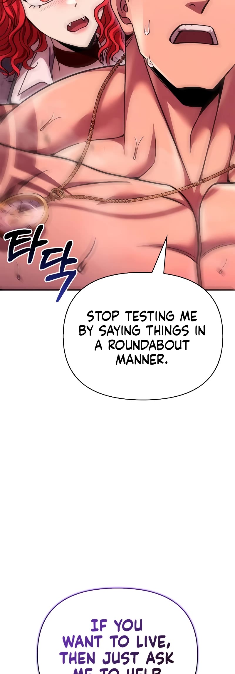 Surviving the Game as a Barbarian Chapter 52 page 57 - Chapter 52
