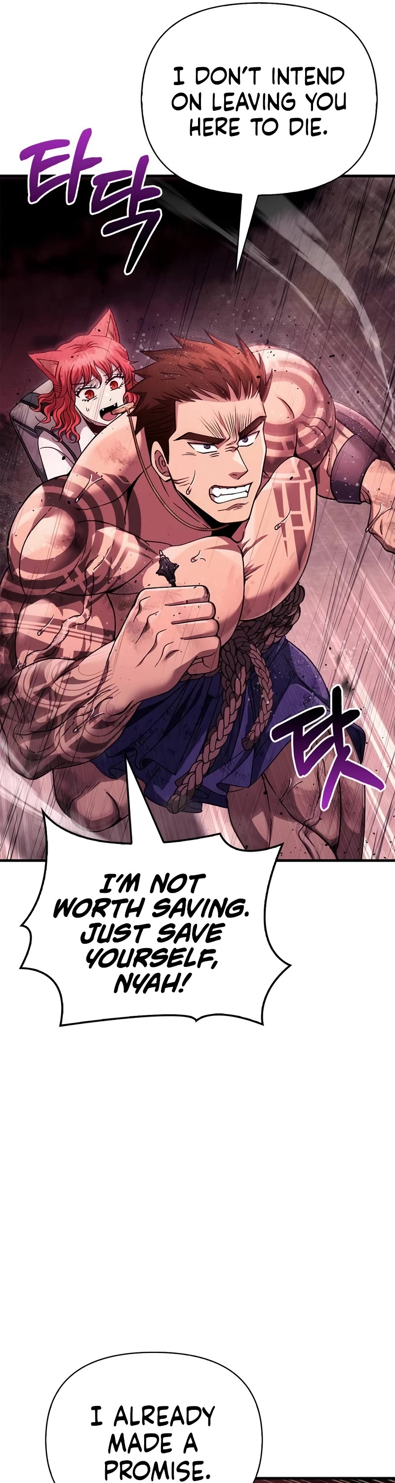 Surviving the Game as a Barbarian Chapter 53 page 12 - Chapter 53 (S1 END)