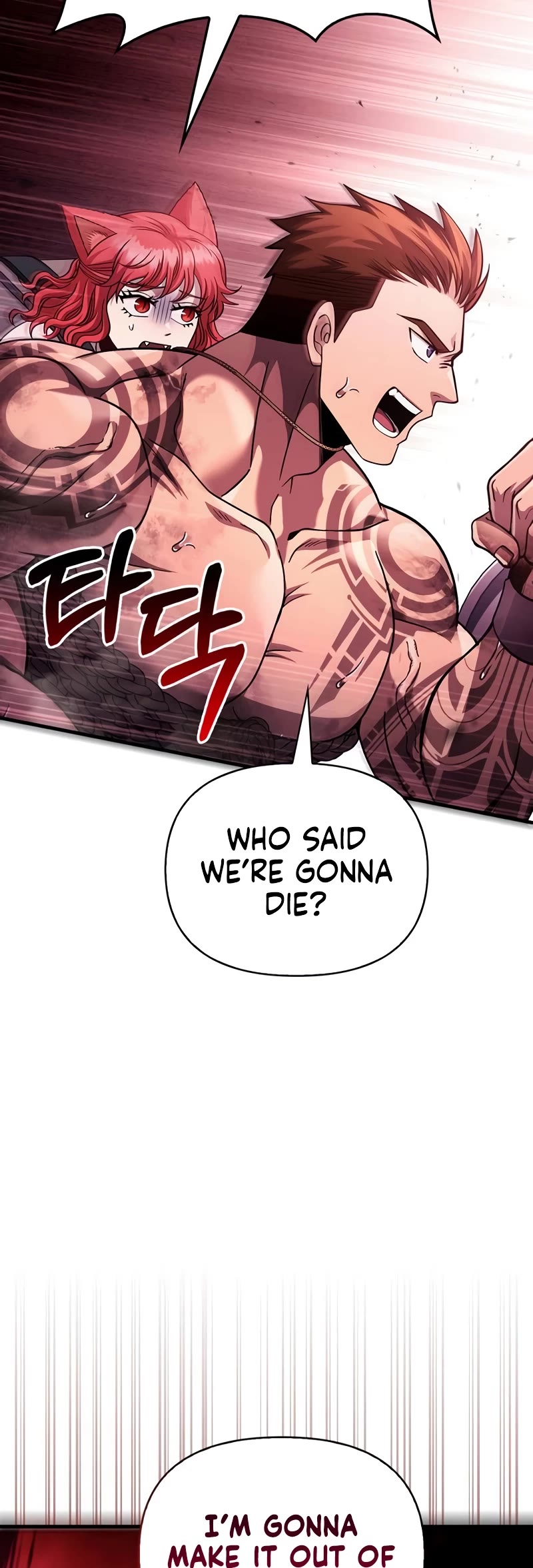 Surviving the Game as a Barbarian Chapter 53 page 14 - Chapter 53 (S1 END)