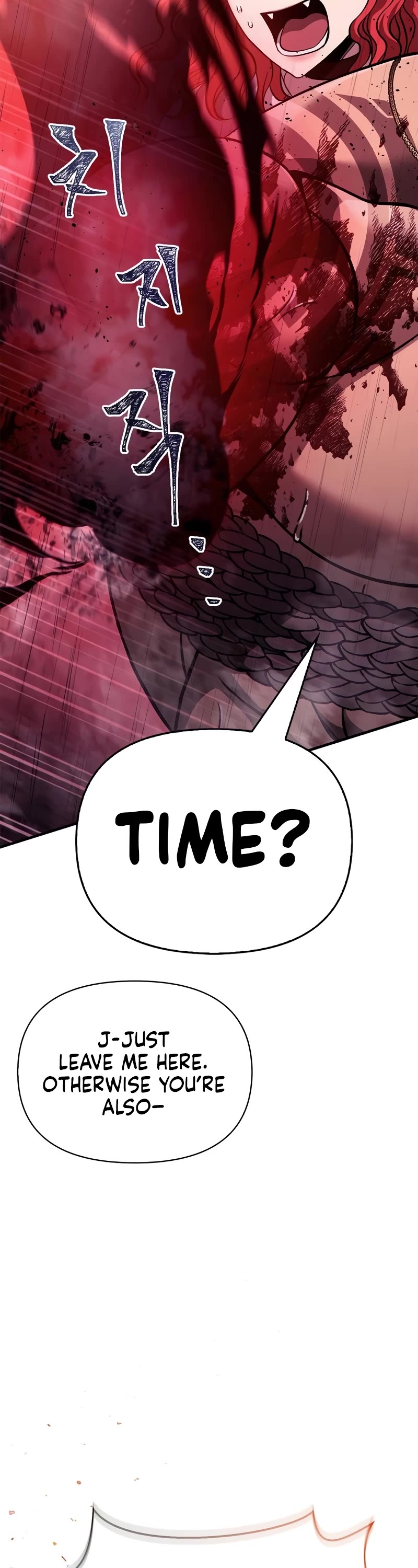 Surviving the Game as a Barbarian Chapter 53 page 17 - Chapter 53 (S1 END)