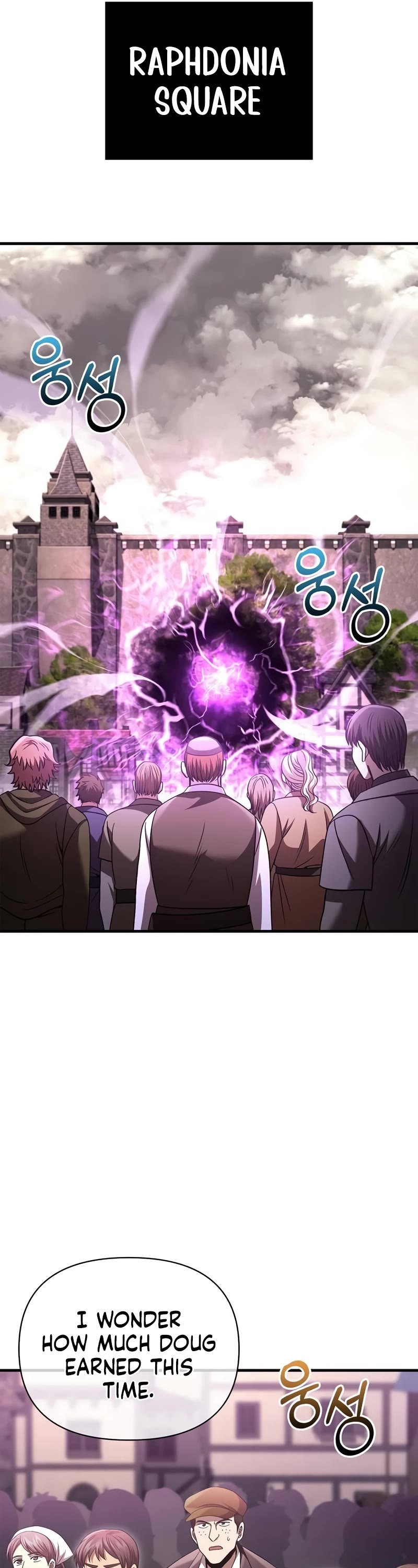 Surviving the Game as a Barbarian Chapter 53 page 55 - Chapter 53 (S1 END)