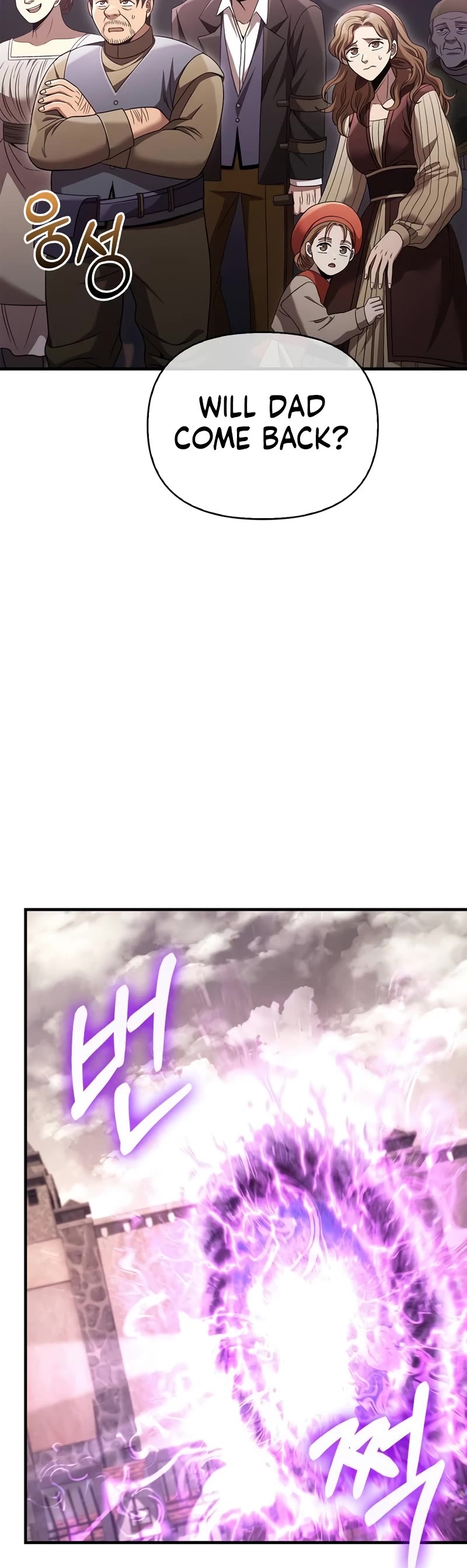 Surviving the Game as a Barbarian Chapter 53 page 56 - Chapter 53 (S1 END)