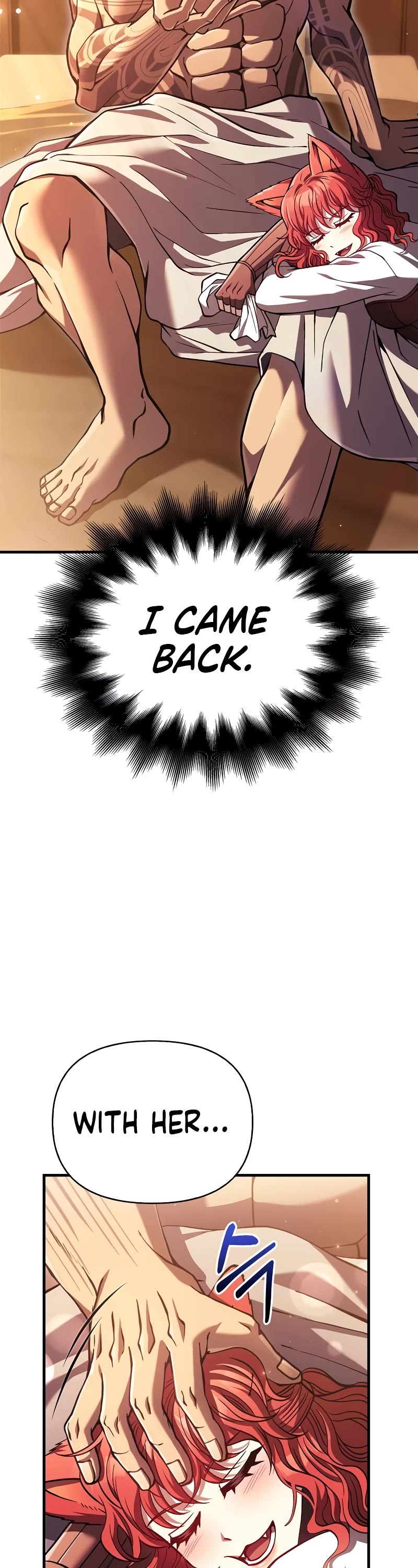 Surviving the Game as a Barbarian Chapter 54 page 14 - Chapter 54 (S2 Start)