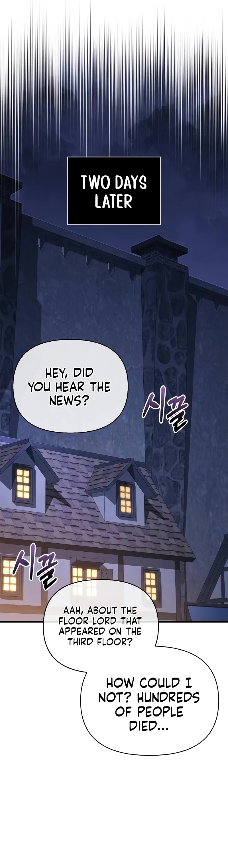 Surviving the Game as a Barbarian Chapter 54 page 17 - Chapter 54 (S2 Start)