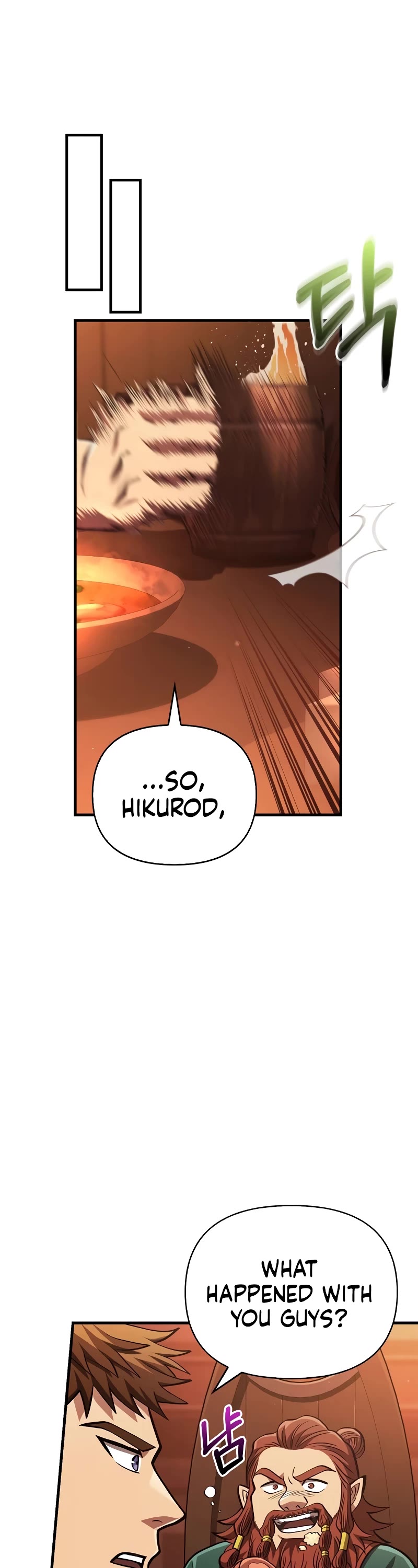 Surviving the Game as a Barbarian Chapter 54 page 23 - Chapter 54 (S2 Start)