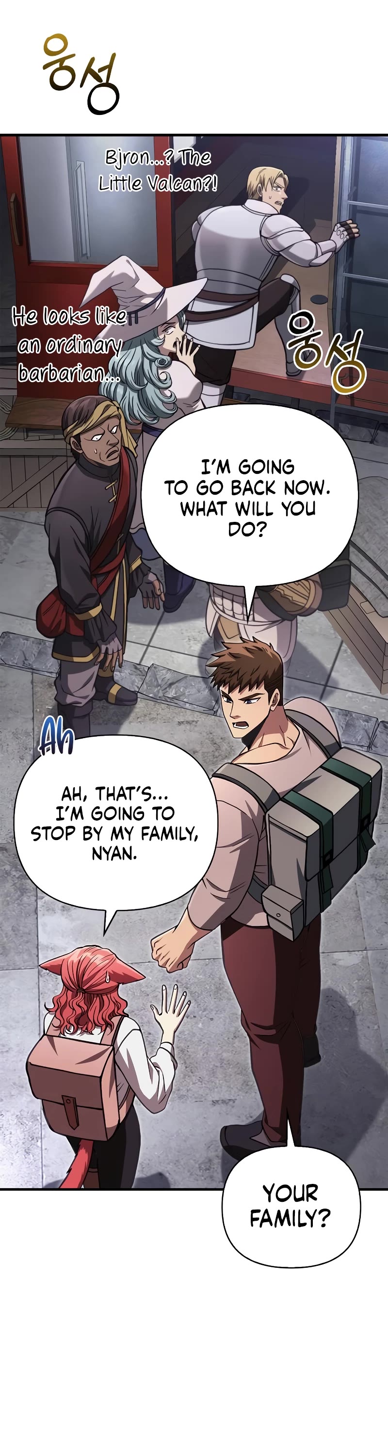 Surviving the Game as a Barbarian Chapter 54 page 62 - Chapter 54 (S2 Start)