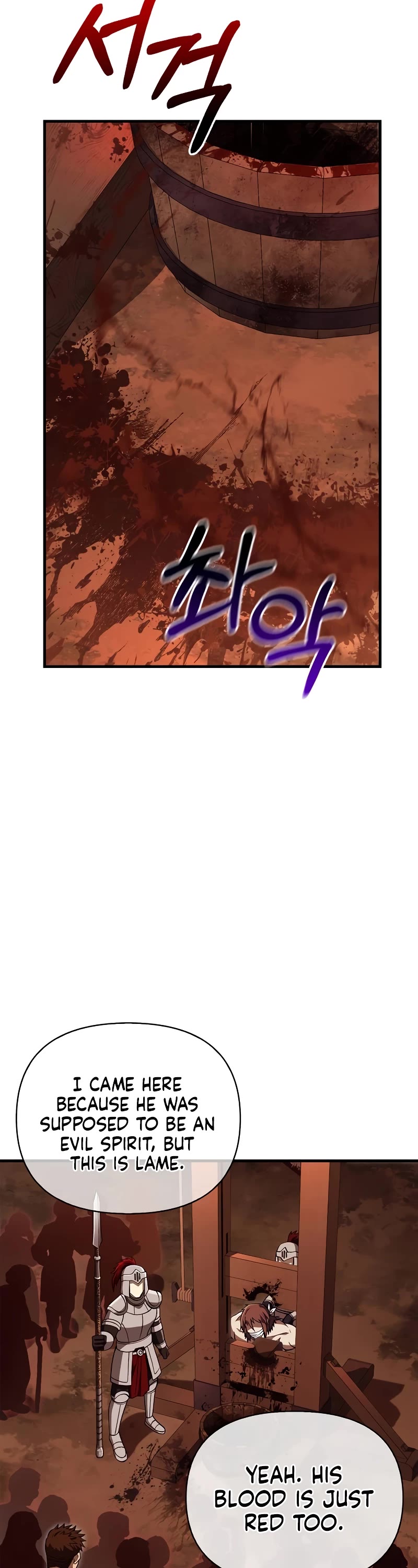 Surviving the Game as a Barbarian Chapter 54 page 74 - Chapter 54 (S2 Start)