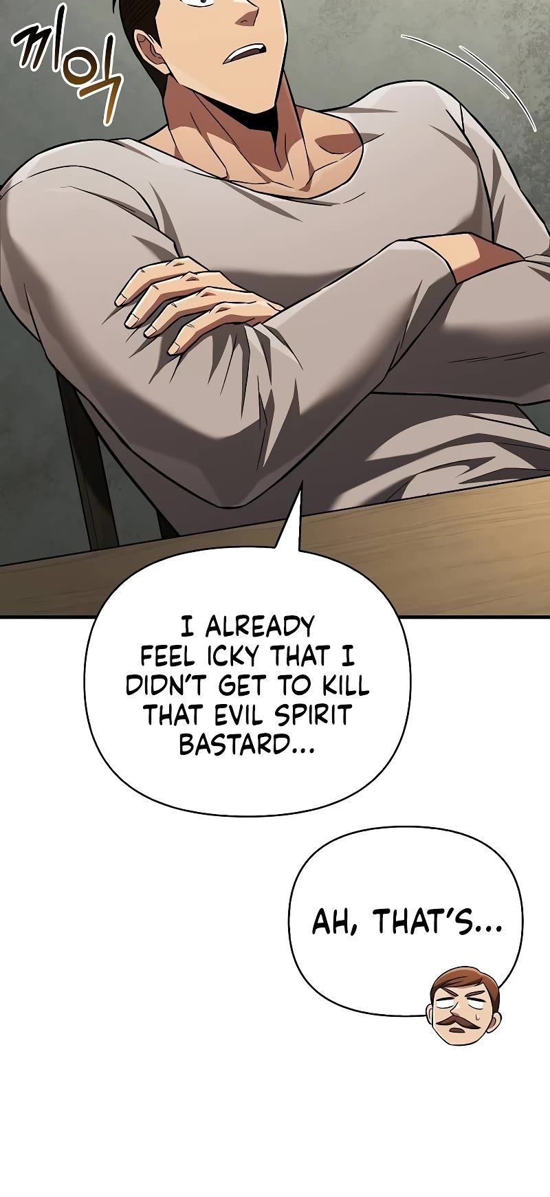 Surviving the Game as a Barbarian Chapter 55 page 22 - Chapter 55: Ghostbusters