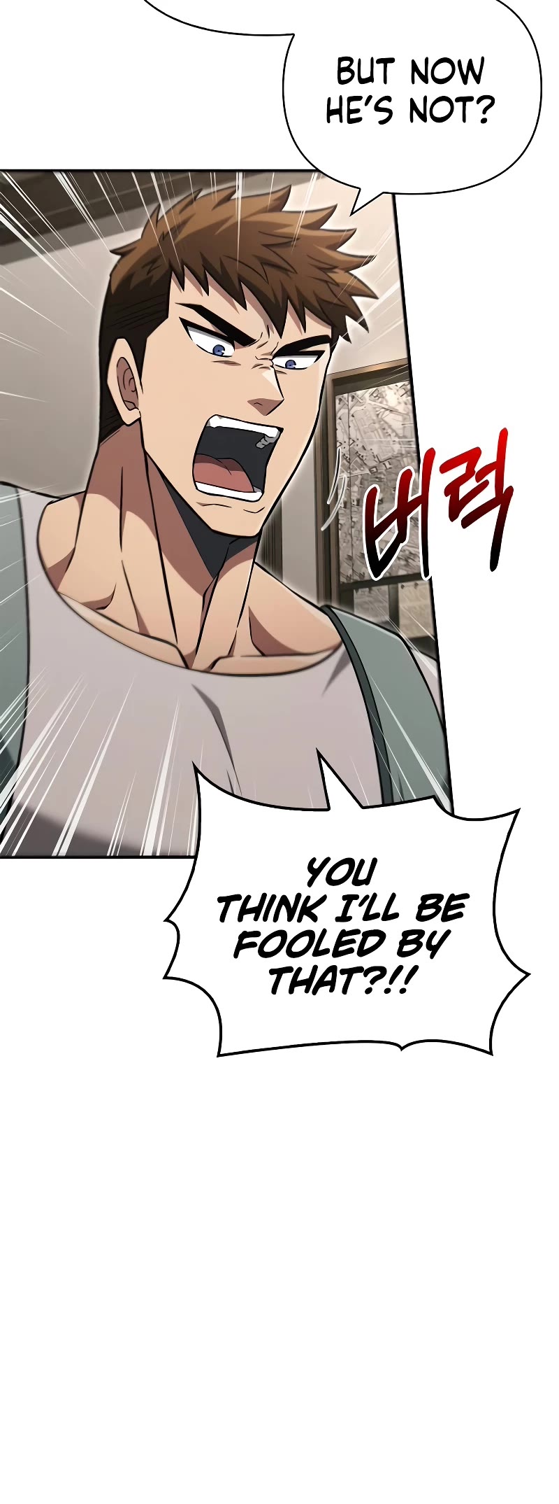 Surviving the Game as a Barbarian Chapter 55 page 28 - Chapter 55: Ghostbusters