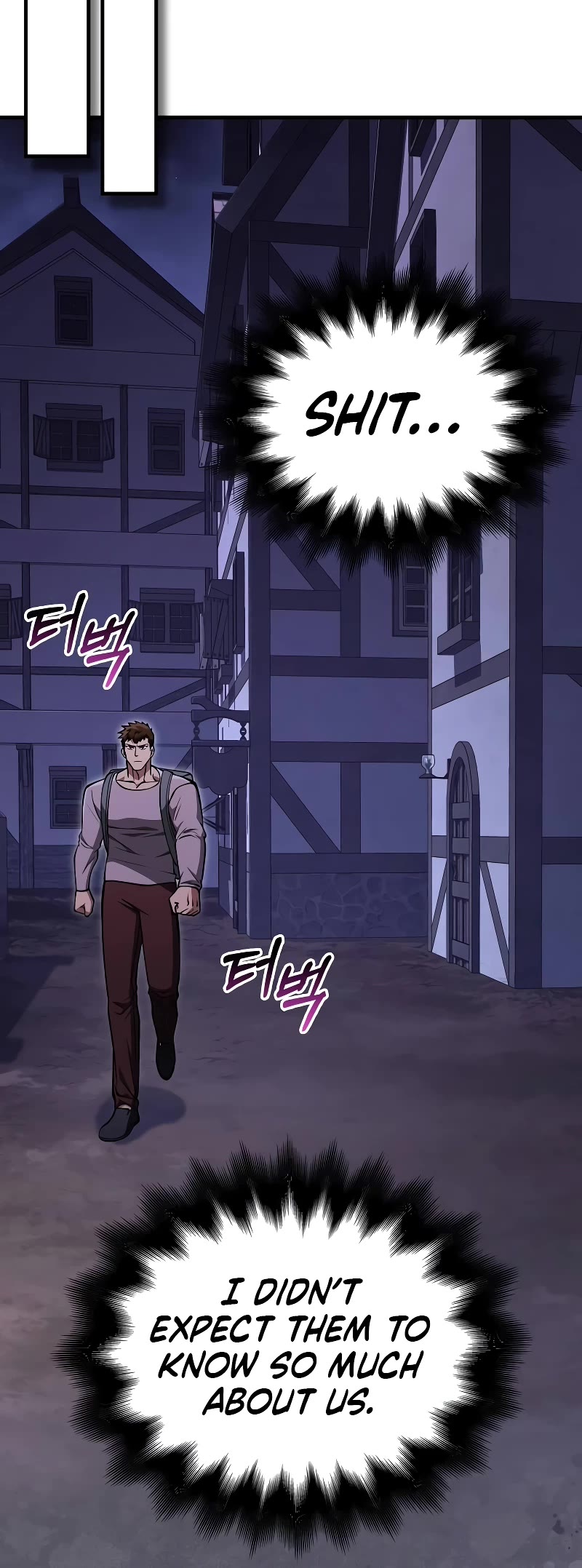 Surviving the Game as a Barbarian Chapter 55 page 33 - Chapter 55: Ghostbusters