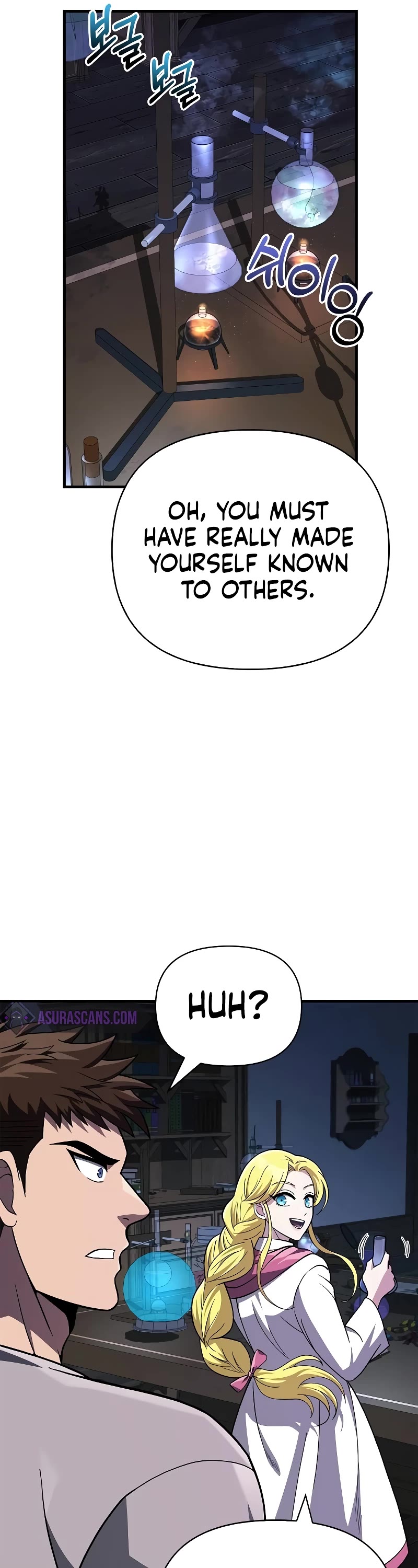 Surviving the Game as a Barbarian Chapter 55 page 54 - Chapter 55: Ghostbusters