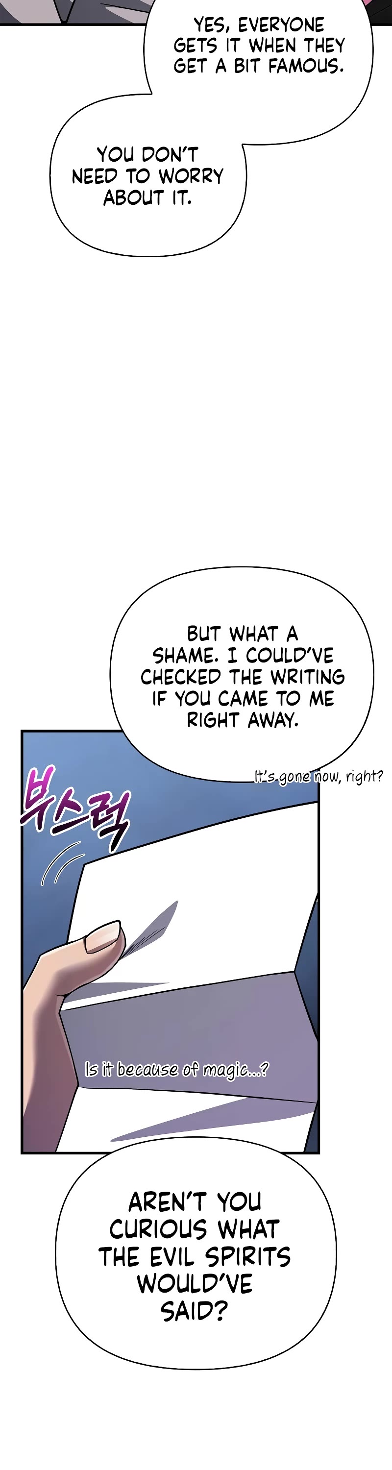 Surviving the Game as a Barbarian Chapter 55 page 55 - Chapter 55: Ghostbusters