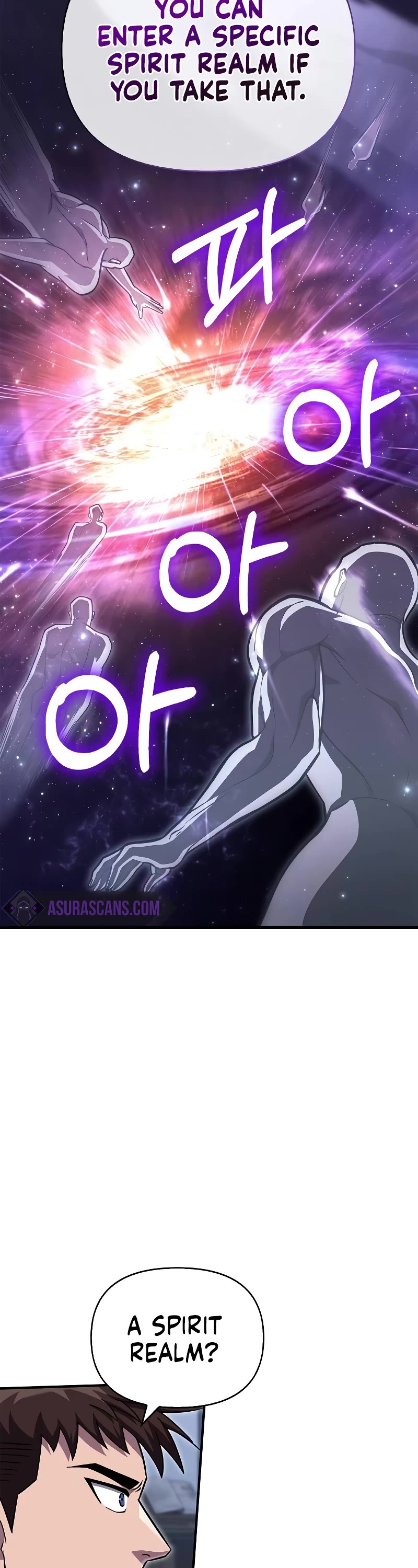 Surviving the Game as a Barbarian Chapter 55 page 59 - Chapter 55: Ghostbusters