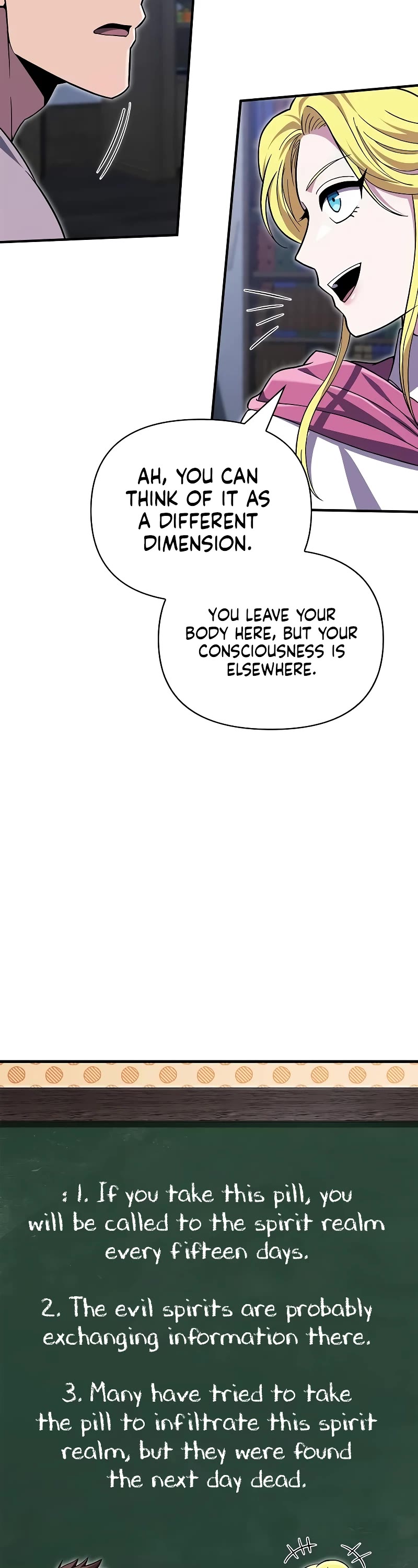 Surviving the Game as a Barbarian Chapter 55 page 60 - Chapter 55: Ghostbusters