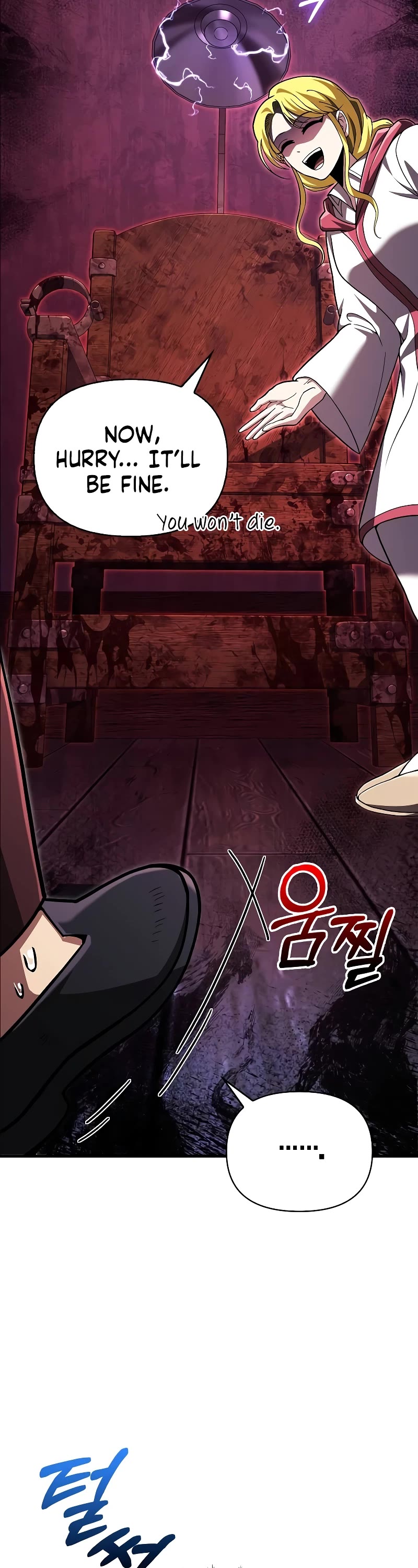 Surviving the Game as a Barbarian Chapter 55 page 70 - Chapter 55: Ghostbusters