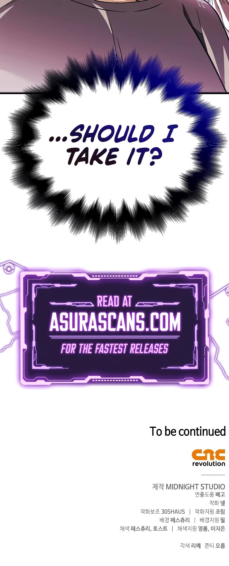 Surviving the Game as a Barbarian Chapter 55 page 72 - Chapter 55: Ghostbusters