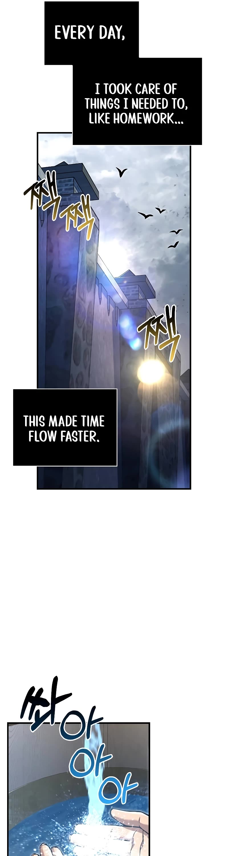 Surviving the Game as a Barbarian Chapter 56 page 16 - Chapter 56: An Advice for the Future