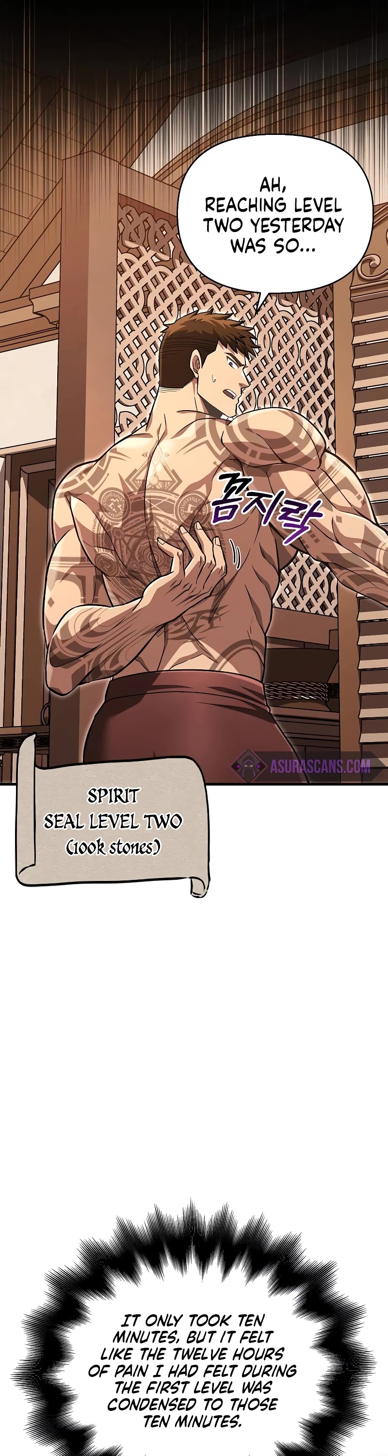 Surviving the Game as a Barbarian Chapter 56 page 26 - Chapter 56: An Advice for the Future