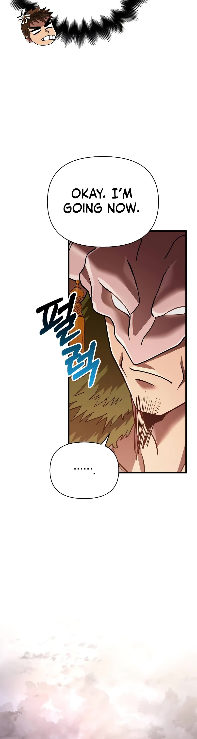 Surviving the Game as a Barbarian Chapter 56 page 47 - Chapter 56: An Advice for the Future