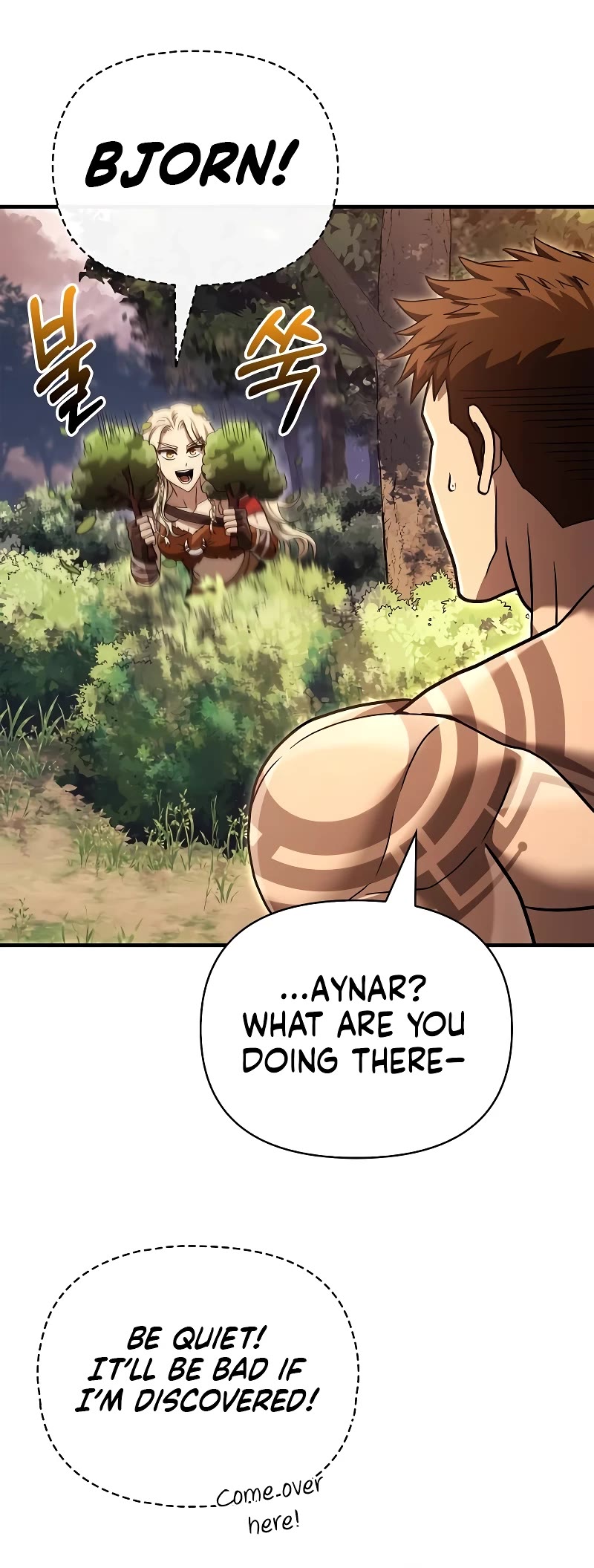 Surviving the Game as a Barbarian Chapter 56 page 49 - Chapter 56: An Advice for the Future