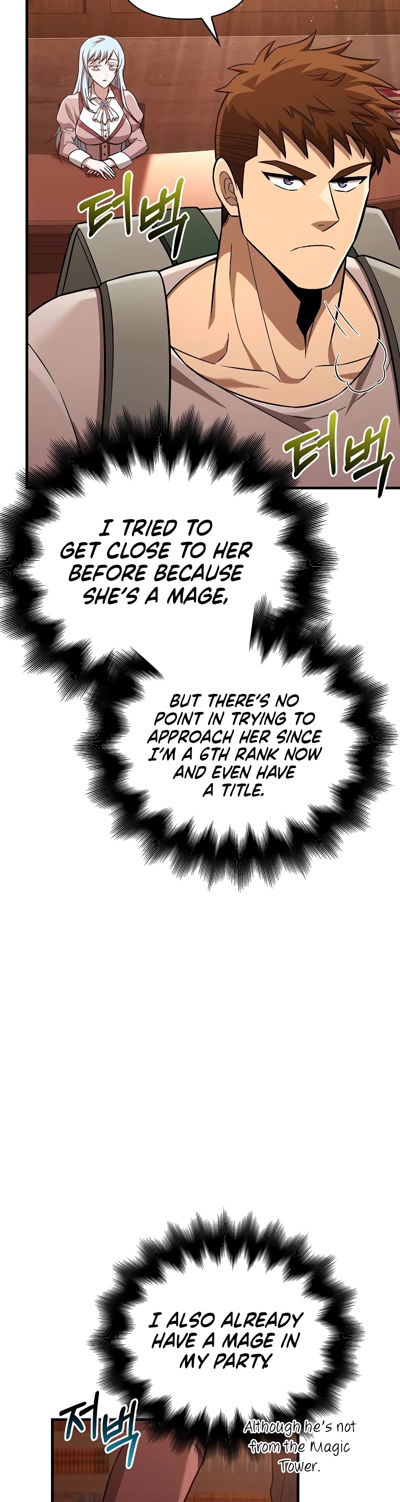 Surviving the Game as a Barbarian Chapter 56 page 65 - Chapter 56: An Advice for the Future