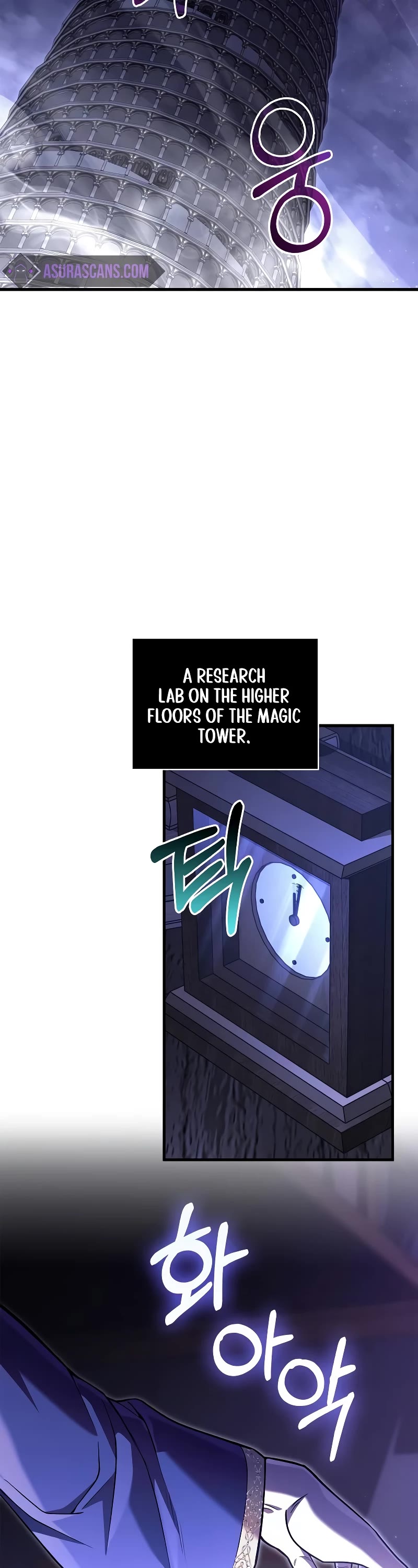 Surviving the Game as a Barbarian Chapter 56 page 8 - Chapter 56: An Advice for the Future