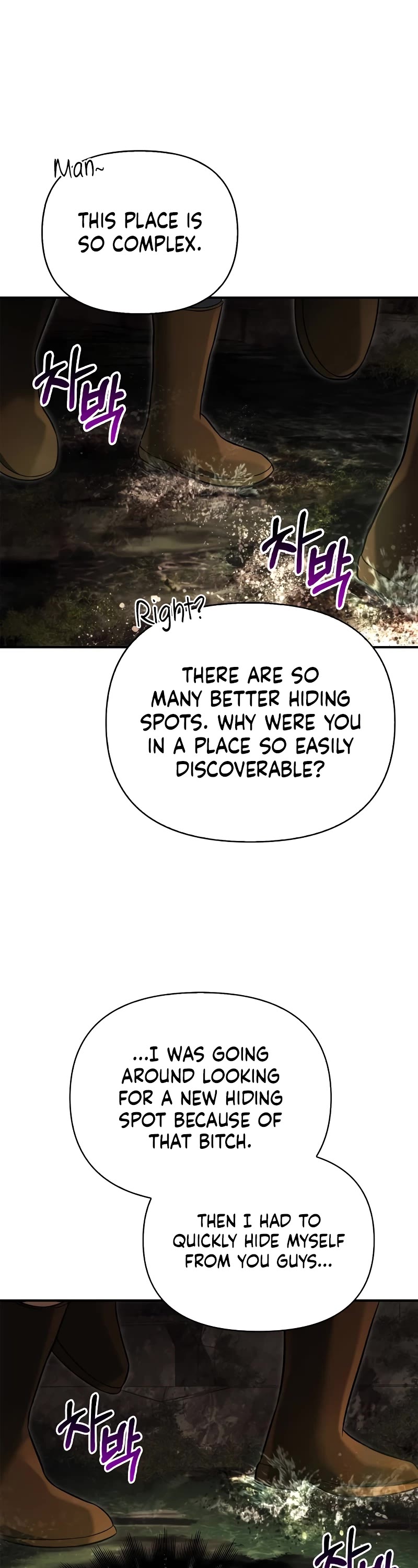 Surviving the Game as a Barbarian Chapter 57 page 67 - Chapter 57: First Quest