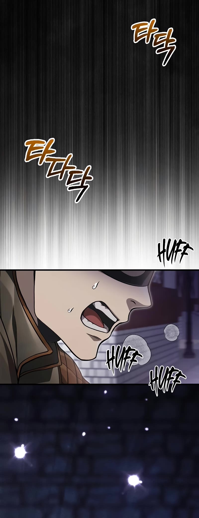 Surviving the Game as a Barbarian Chapter 58 page 35 - Chapter 58: Reunion