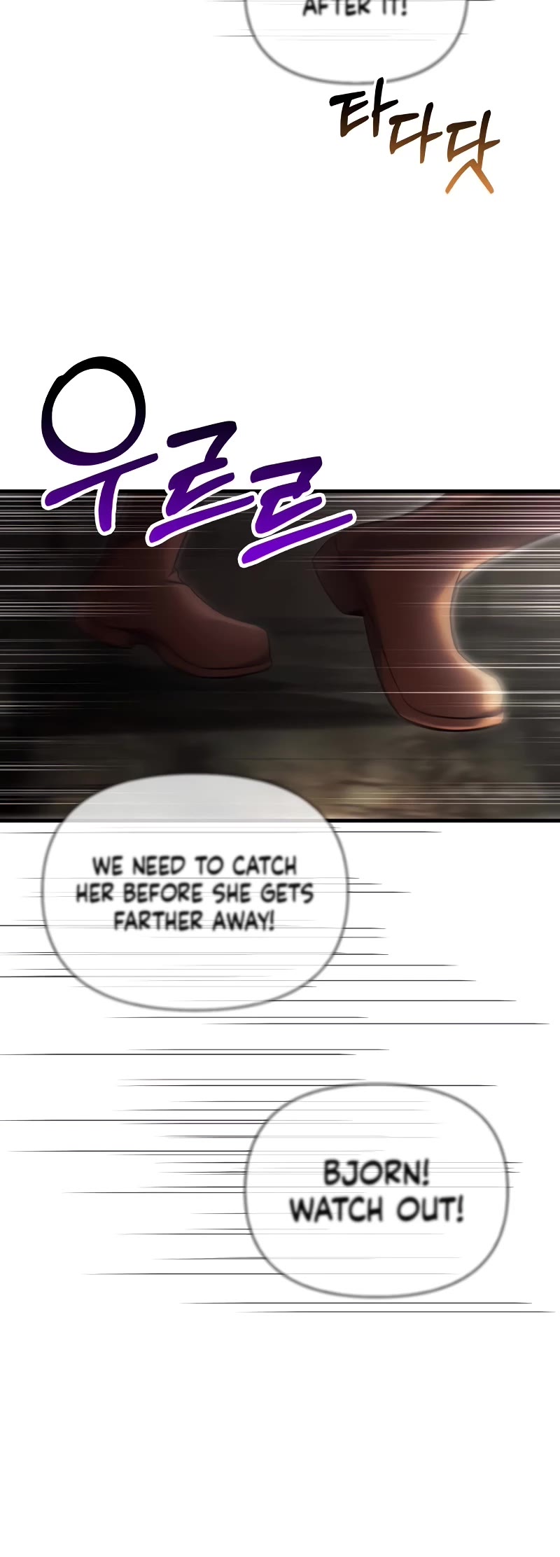 Surviving the Game as a Barbarian Chapter 58 page 50 - Chapter 58: Reunion