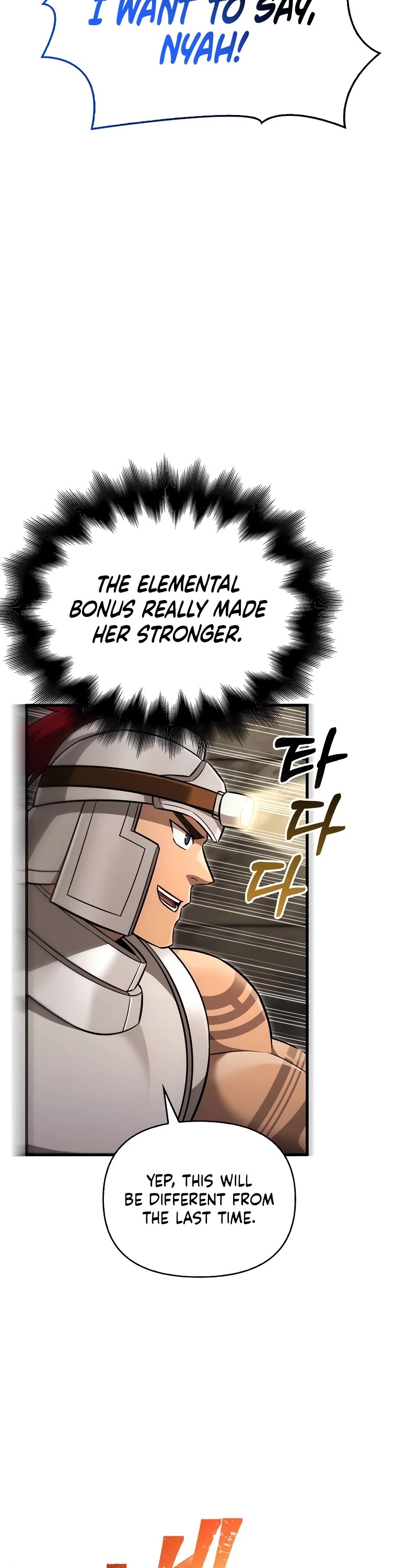 Surviving the Game as a Barbarian Chapter 58 page 57 - Chapter 58: Reunion
