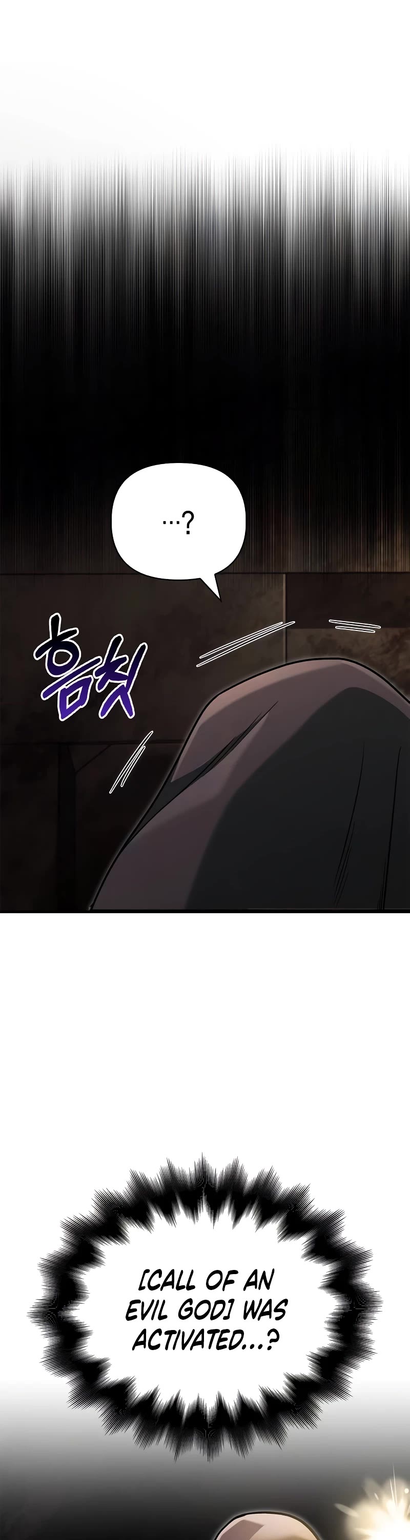 Surviving the Game as a Barbarian Chapter 58 page 7 - Chapter 58: Reunion