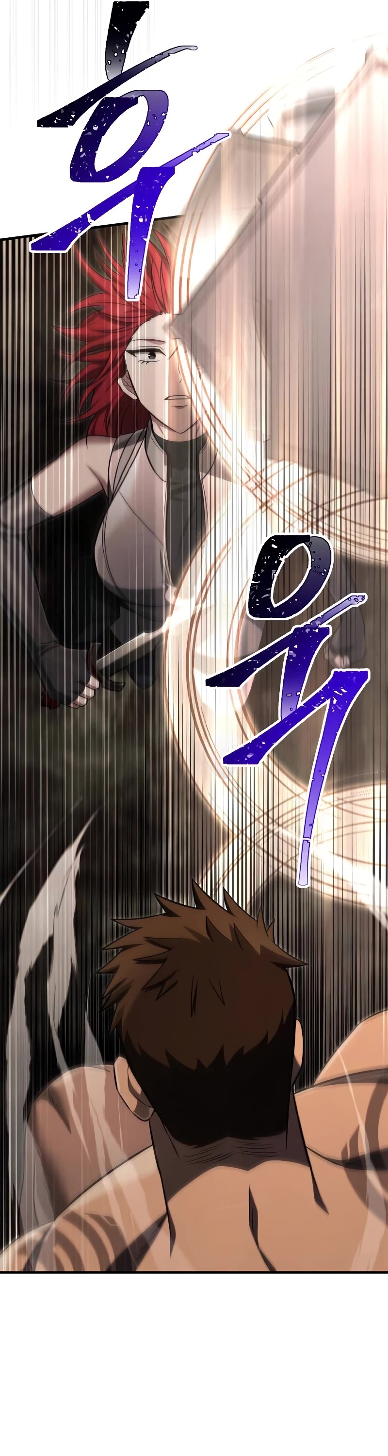 Surviving the Game as a Barbarian Chapter 59 page 26 - Chapter 59: Lete’s Blessing