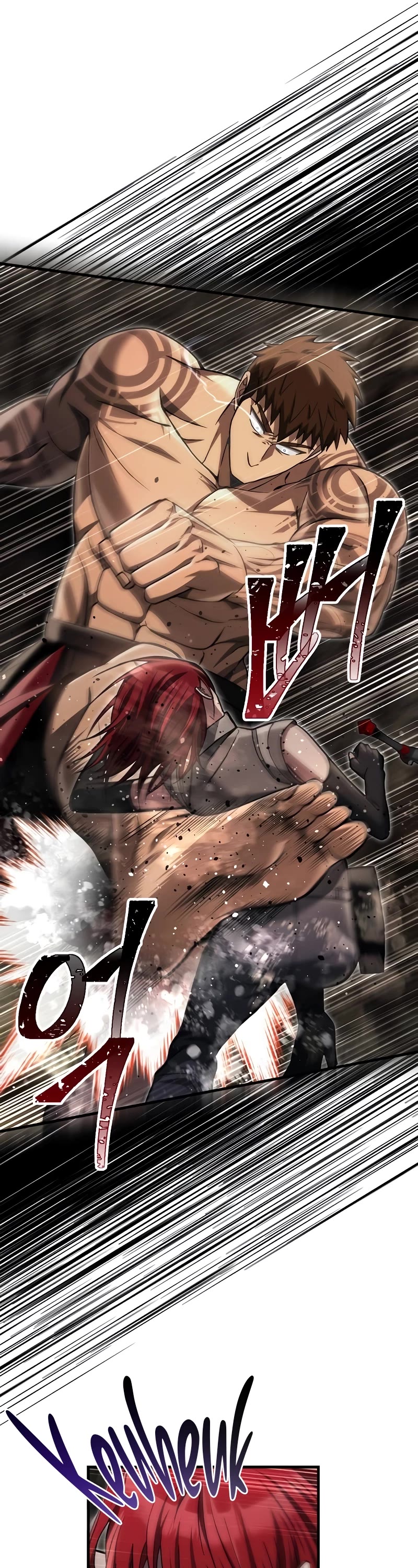Surviving the Game as a Barbarian Chapter 59 page 40 - Chapter 59: Lete’s Blessing