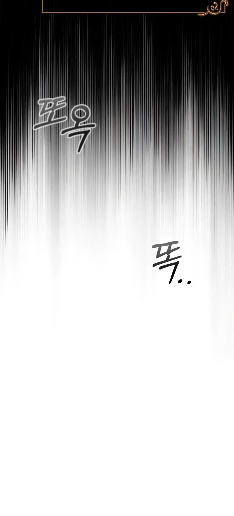 Surviving the Game as a Barbarian Chapter 59 page 47 - Chapter 59: Lete’s Blessing