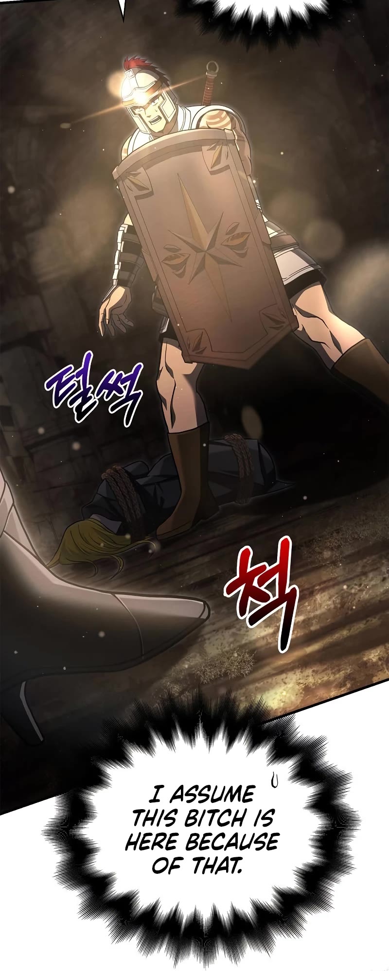 Surviving the Game as a Barbarian Chapter 59 page 6 - Chapter 59: Lete’s Blessing