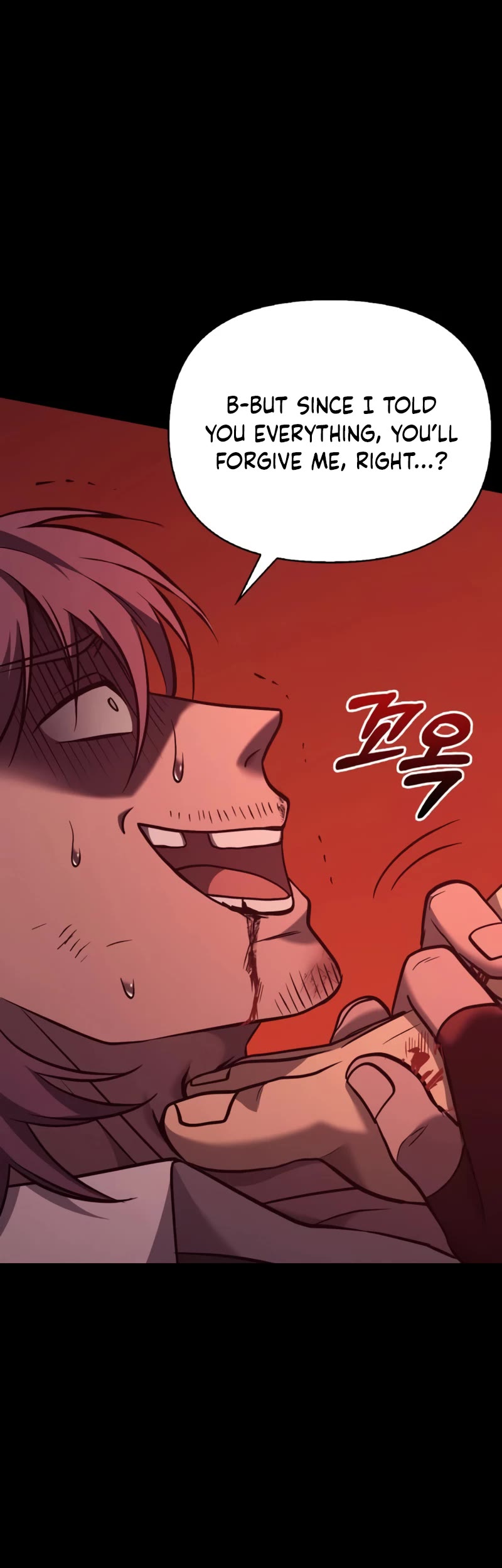 Surviving the Game as a Barbarian Chapter 6 page 33 - Chapter 6
