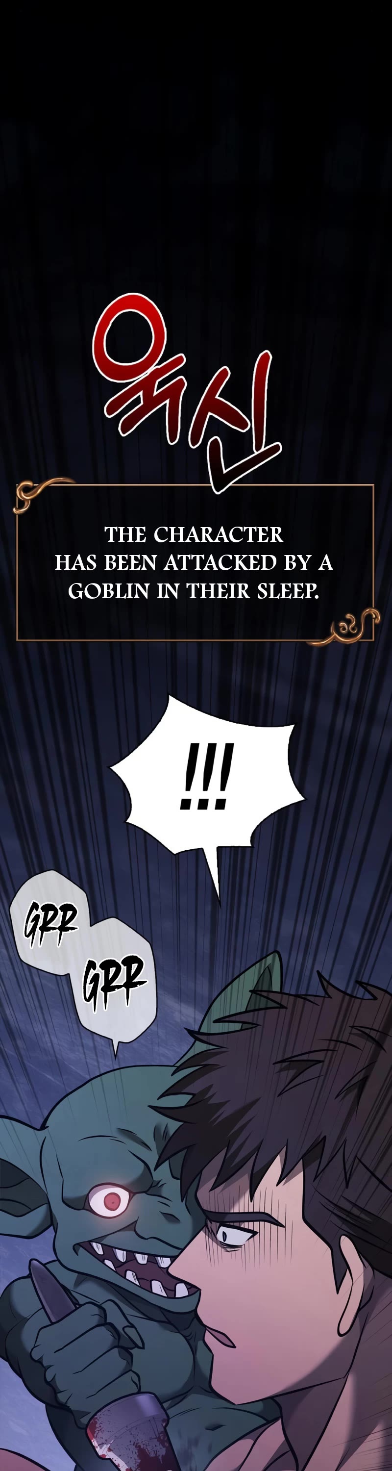 Surviving the Game as a Barbarian Chapter 6 page 68 - Chapter 6