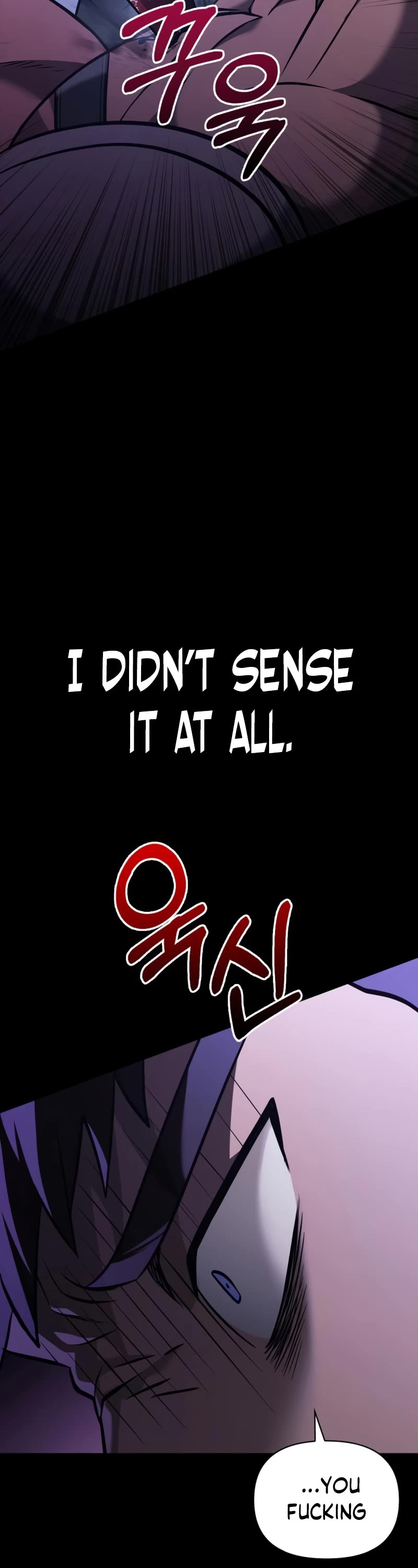 Surviving the Game as a Barbarian Chapter 6 page 69 - Chapter 6
