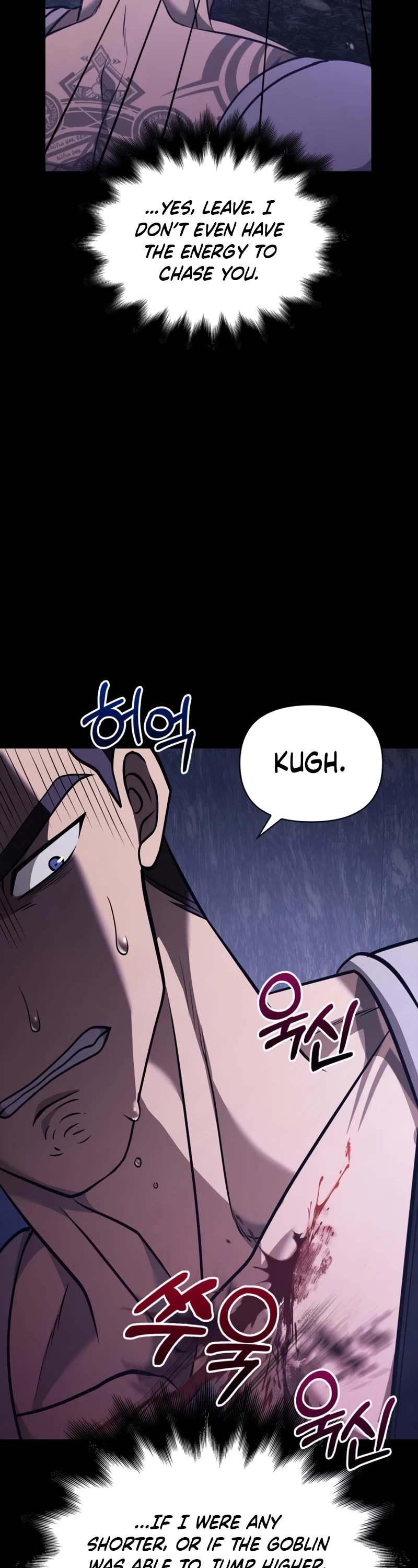 Surviving the Game as a Barbarian Chapter 6 page 75 - Chapter 6