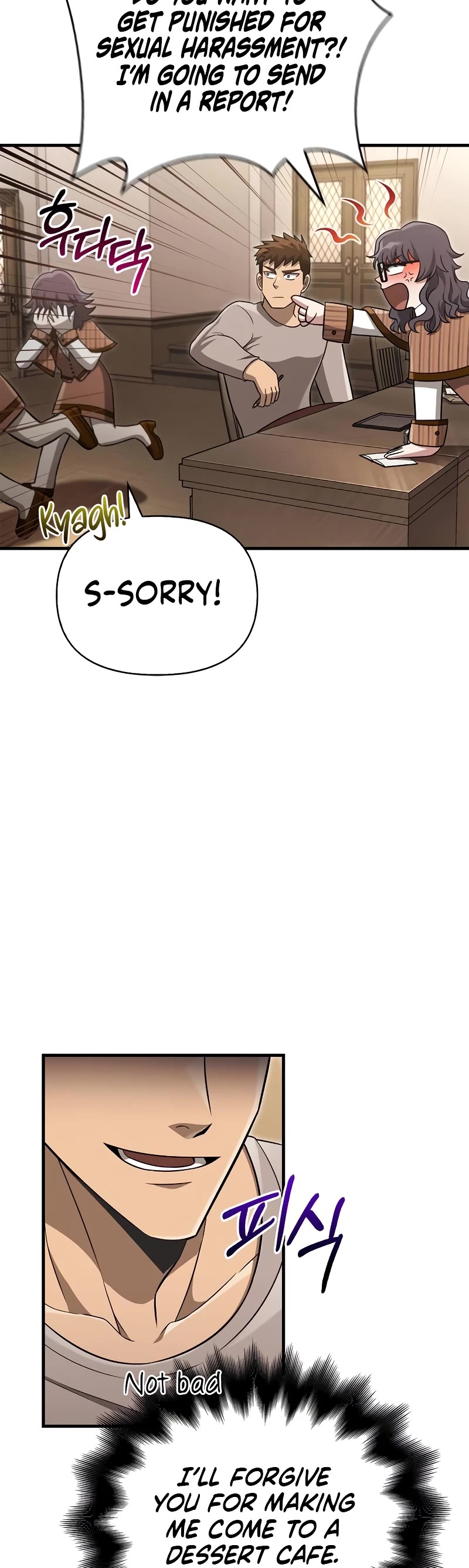 Surviving the Game as a Barbarian Chapter 60 page 29 - Chapter 60