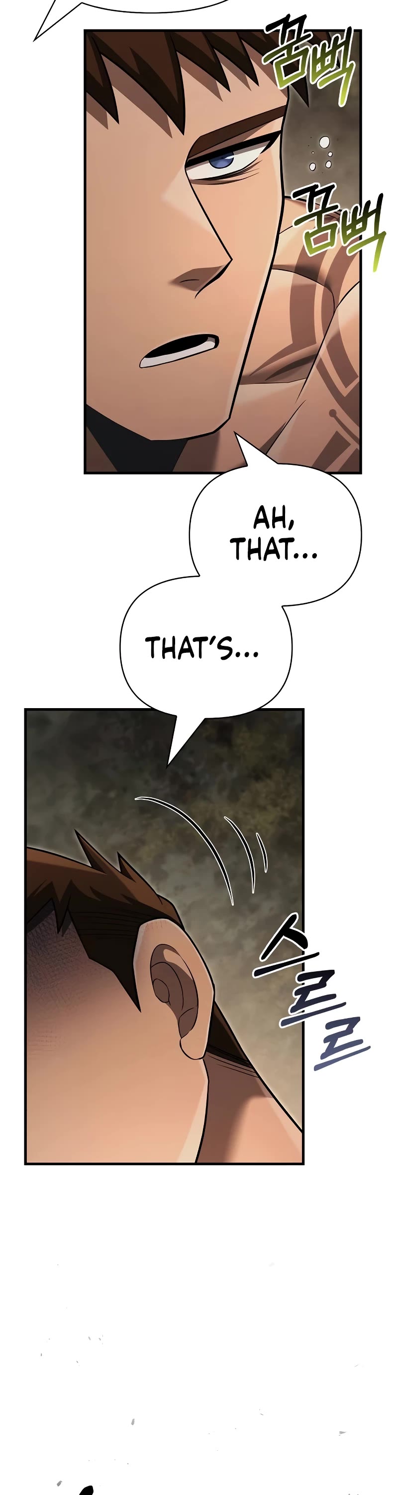 Surviving the Game as a Barbarian Chapter 60 page 3 - Chapter 60